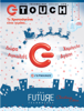 Gtouch Christmas 2015 - Germanos