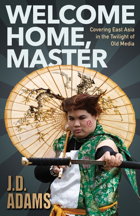 Welcome Home, Master