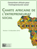 Charte africaine de l'entrepreneuriat social - Consortium Africain Pour L'Entrepreneuriat Social