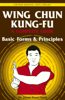 Joseph Wayne Smith Dr. - Wing Chun Kung-fu Volume 1 artwork