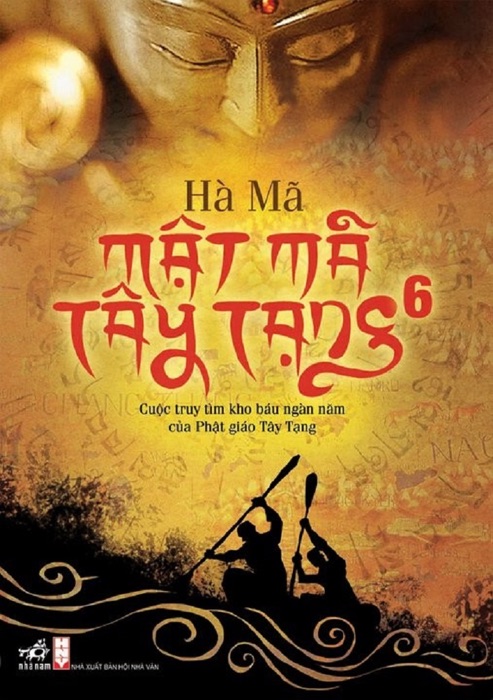MẬT MÃ TÂY TẠNG 6