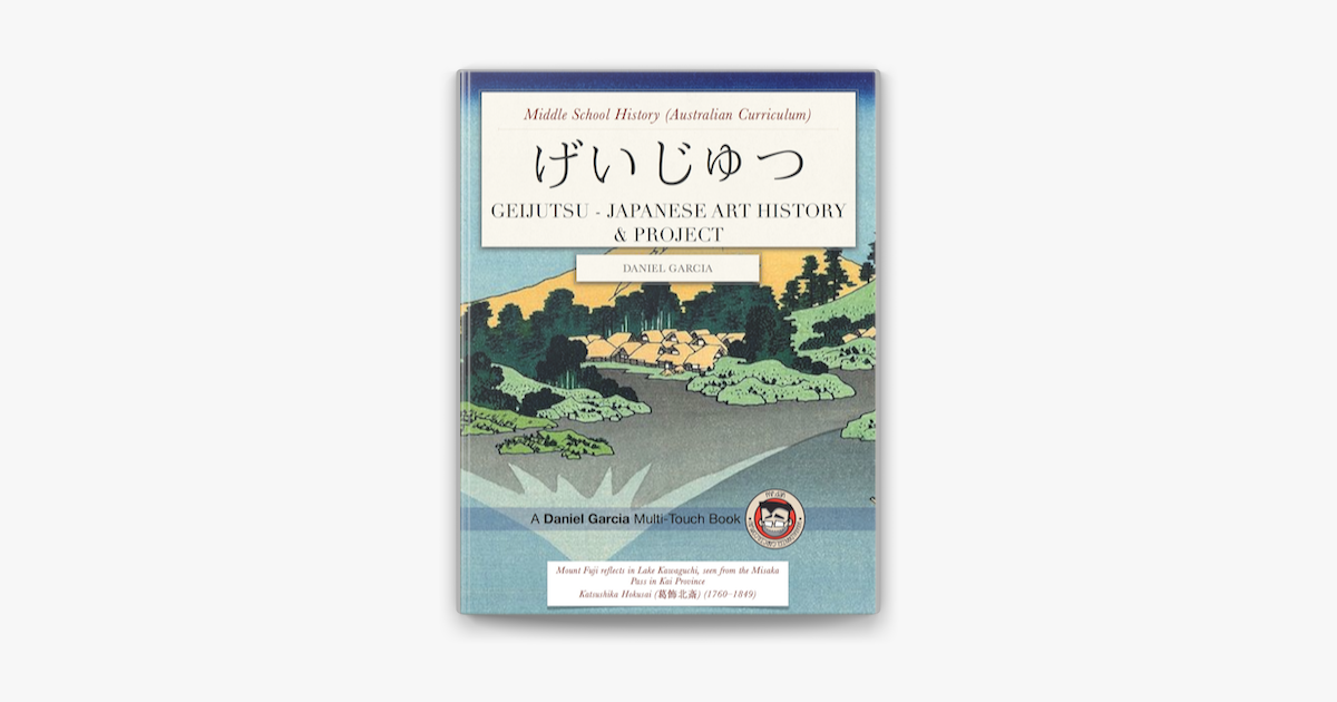 げいじゅつ Geijutsu Japanese Art History Project On Apple Books