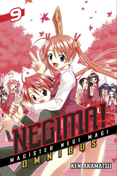 Negima! Omnibus Volume 25,26,27