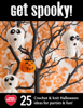 Get Spooky! - Red Heart