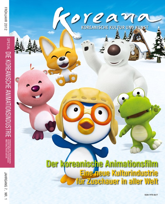 KOREANA - Spring 2012 (German)