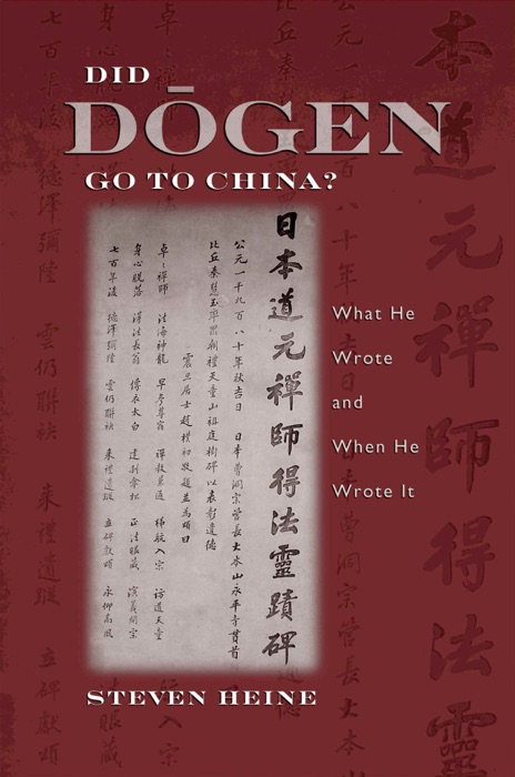 Did Dōgen Go to China?