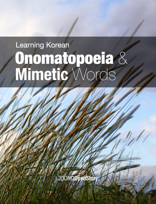 Korean Onomatopoeia & Mimetic Words