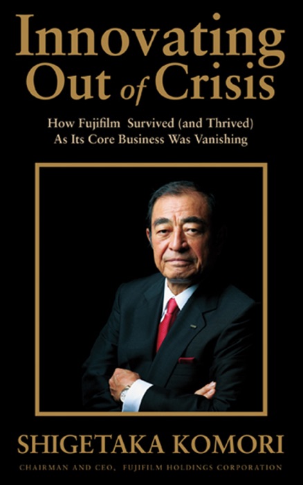 Innovating Out of Crisis