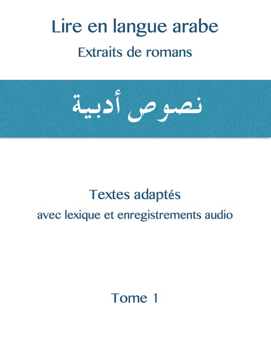 Lire en langue arabe