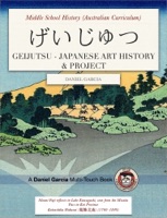 げいじゅつ Geijutsu - Japanese Art History & Project