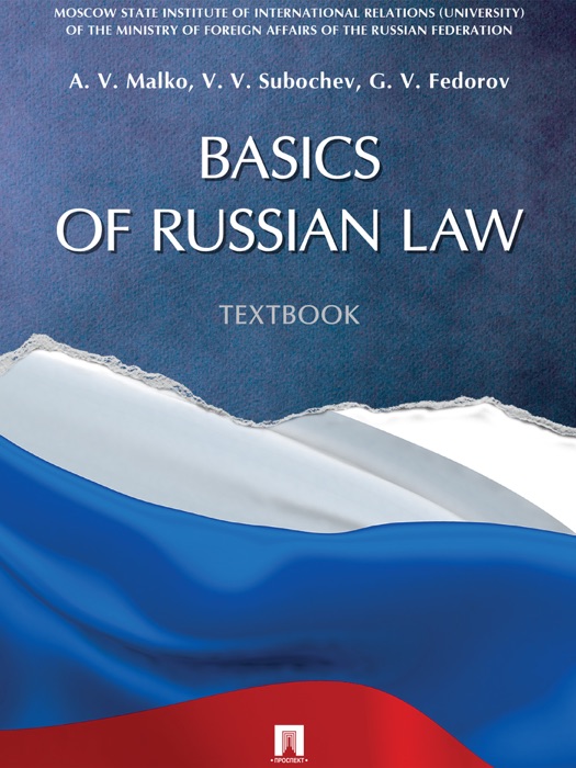 Basics of Russian Law