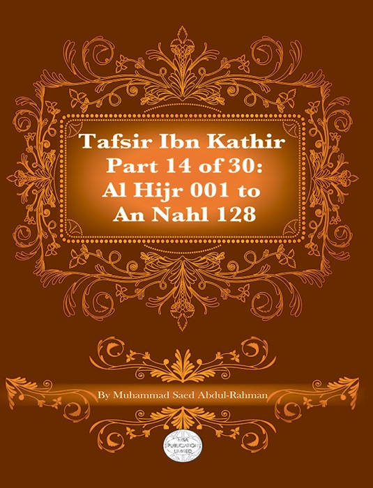 Tafsir Ibn Kathir Part 14