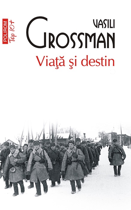 Viață și destin