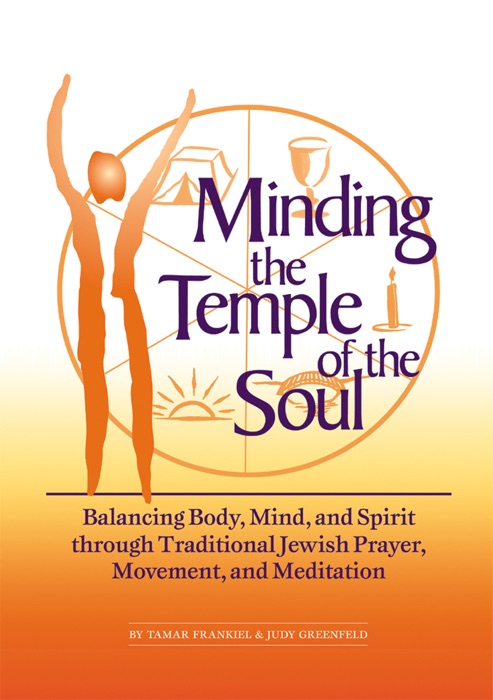 Minding the Temple of the Soul