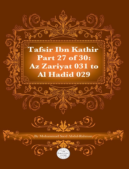 Tafsir Ibn Kathir Part 27