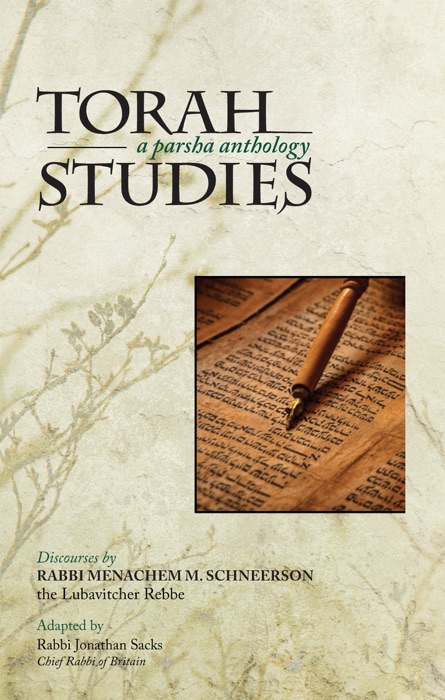 Torah Studies