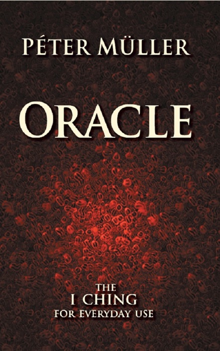 Oracle