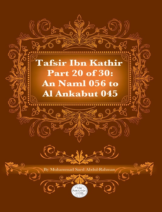 Tafsir Ibn Kathir Part 20