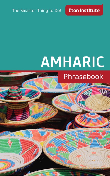 Amharic Phrasebook