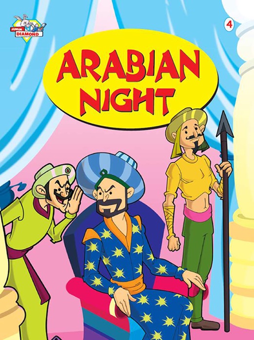 Arabian Night: Part - 4