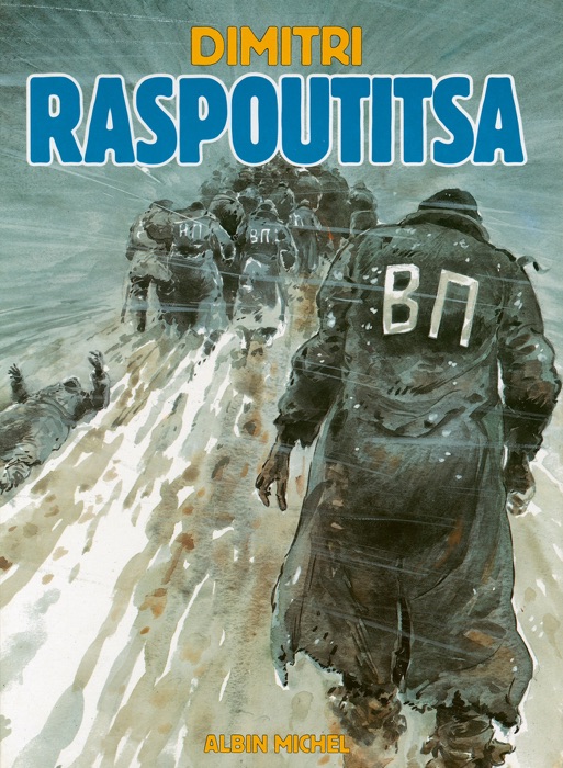 Raspoutitsa