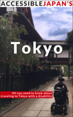 Accessible Japan's Guide to Tokyo - Josh Grisdale