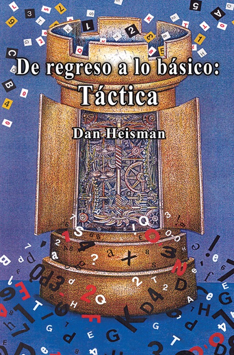 De regreso a lo básico