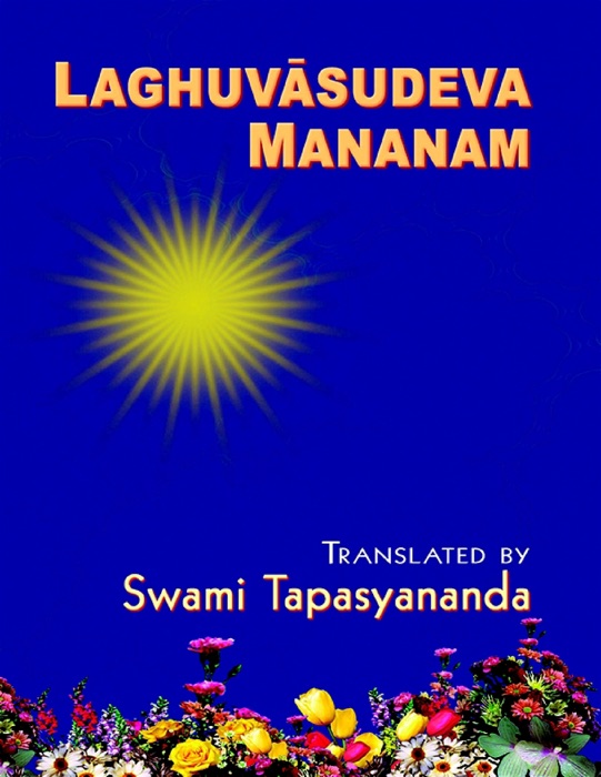 Laghuvasudeva Mananam