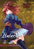 Umineko WHEN THEY CRY Episode 4: Alliance of the Golden Witch, Vol. 1 - Ryukishi07 & Soichiro