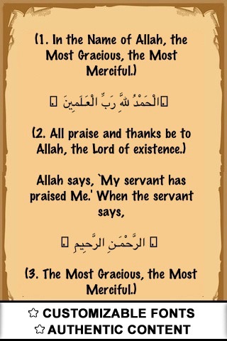 Islam Kit ( 12 Islamic Apps - Islam Quran Hadith -Ramadan Apps )