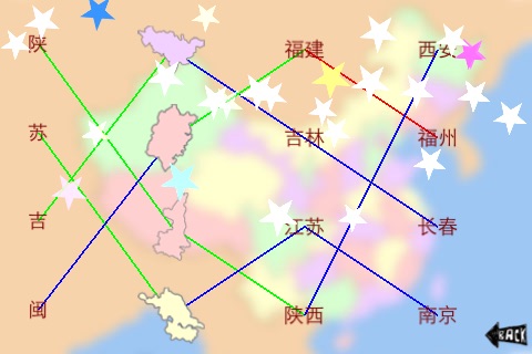 China Map Game(圖4)-速報App