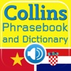 Collins Vietnamese<->Croatian Phrasebook & Dictionary with Audio