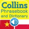 Collins Vietnamese<->Polish Phrasebook & Dictionary with Audio