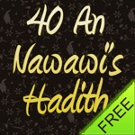 40 An Nawawis Hadiths Islam