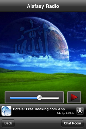 Islam Radio Lite(圖4)-速報App