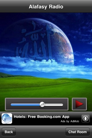 Islam Radio Lite screenshot-3