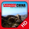 AmazingChina