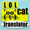 LOLcat Translator: The TransLOLulator