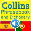 Collins Spanish<->Portuguese Phrasebook & Dictionary with Audio