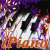 iPianoV1