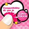 Love♥Touch for iPad