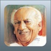 Urdu Poetry : Dasht-e-Saba by Faiz Ahmed Faiz