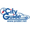 CityGuide