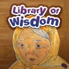 おばあさんのゆるし: Children's Library of Wisdom 6