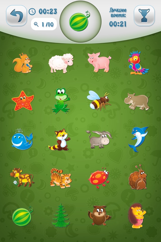 Find It - Match It for Kids HD. screenshot 3