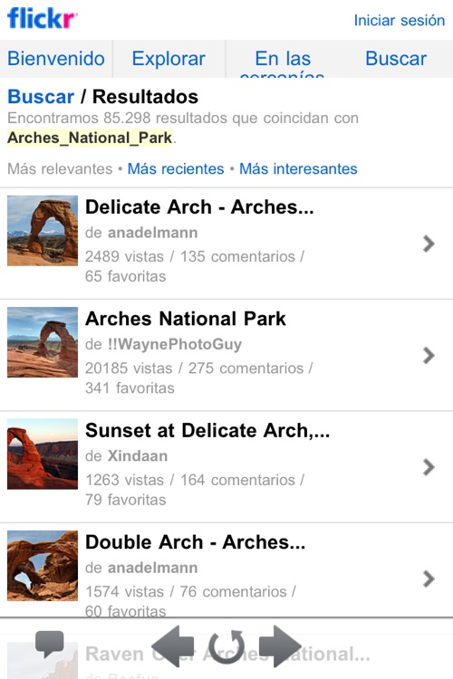 Wonderful Planet, What a Wonderful World! LITE screenshot-4