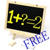 Arithmetick Free