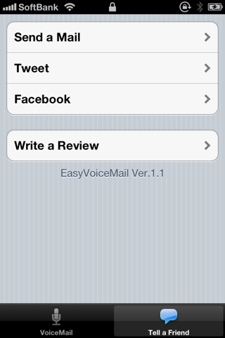 EasyVoiceMail screenshot 3