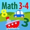 Math is fun: Age 3-4