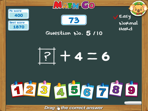 Math GO Lite screenshot 4